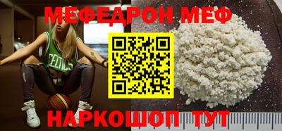 a pvp Мариинск