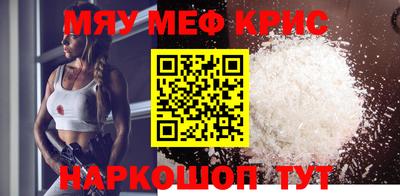 марки lsd Малоярославец