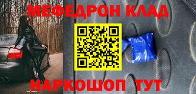 марки lsd Малоярославец