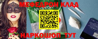 a pvp Мариинск