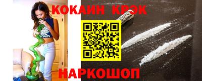 марки lsd Малоярославец