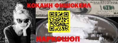 a pvp Мариинск