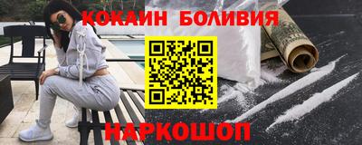 a pvp Мариинск