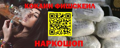 a pvp Мариинск