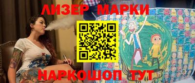 a pvp Мариинск