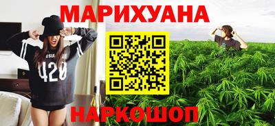 марки lsd Малоярославец