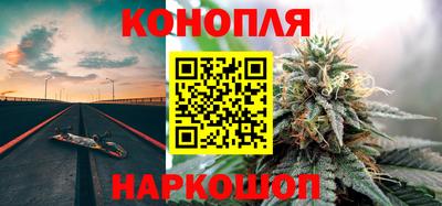 гашик Малгобек