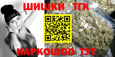 марки lsd Малоярославец