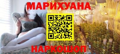 марки lsd Малоярославец