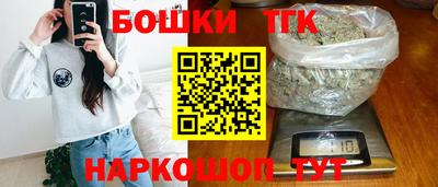 марки lsd Малоярославец