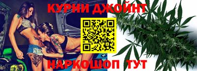 гашик Малгобек
