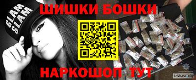 a pvp Мариинск
