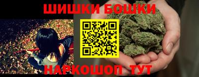марки lsd Малоярославец