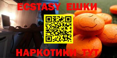 гашик Малгобек