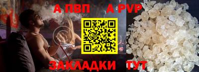 марки lsd Малоярославец