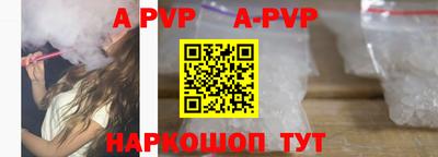 гашик Малгобек