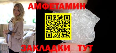 марки lsd Малоярославец