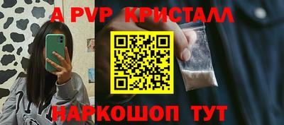 марки lsd Малоярославец
