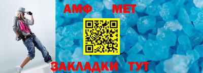 гашик Малгобек