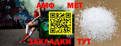 гашик Малгобек