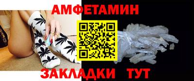 a pvp Мариинск