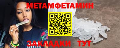гашик Малгобек