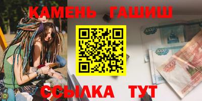 марки lsd Малоярославец