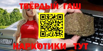 марки lsd Малоярославец
