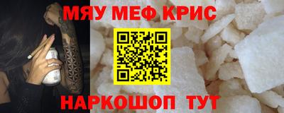 a pvp Мариинск