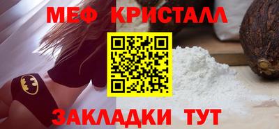 a pvp Мариинск