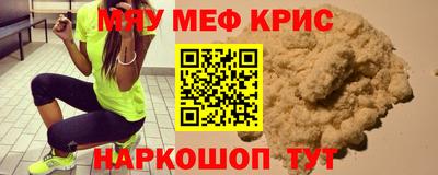 гашик Малгобек