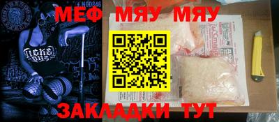 марки lsd Малоярославец