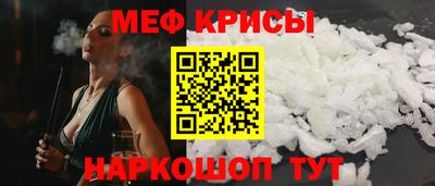 гашик Малгобек