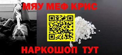 гашик Малгобек